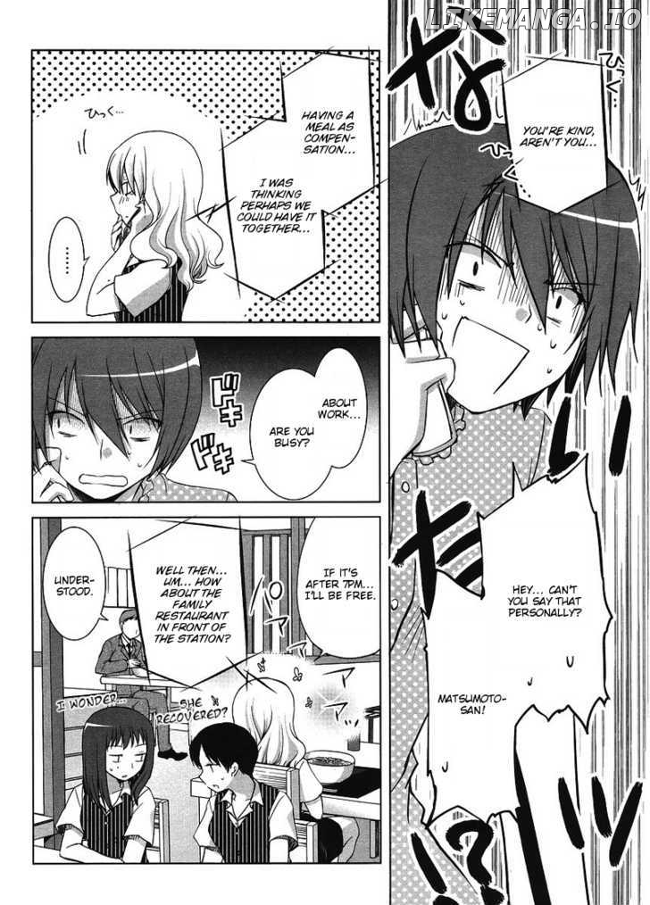 Sakaki Mirei No Tame Nara Boku Wa…!! chapter 2 - page 12