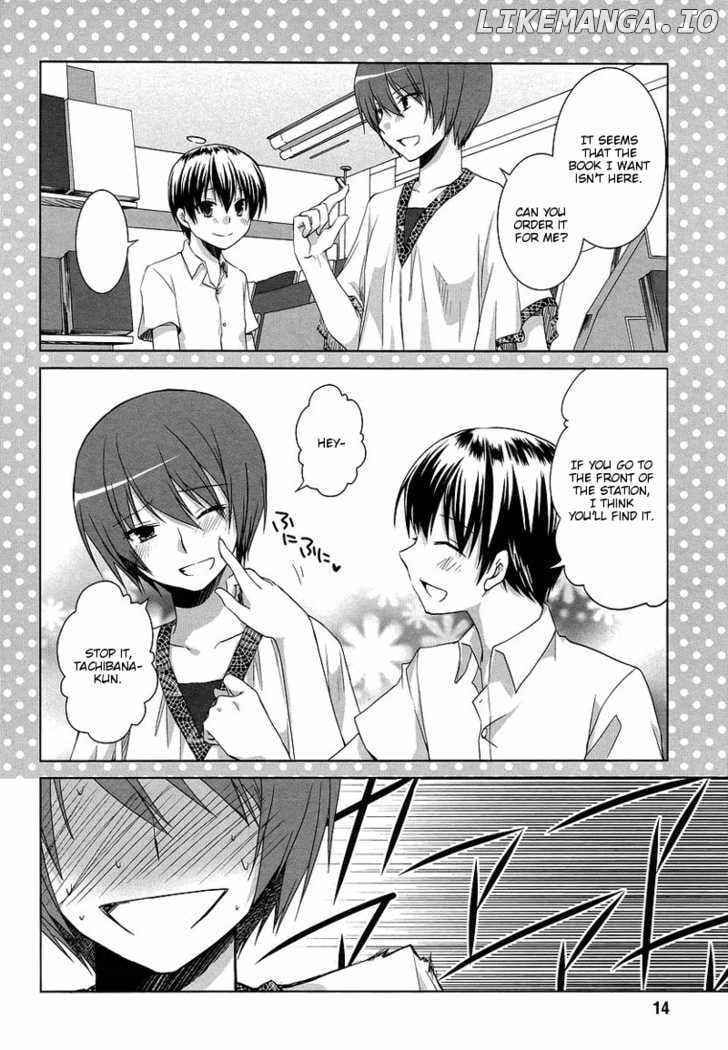 Sakaki Mirei No Tame Nara Boku Wa…!! chapter 4 - page 12