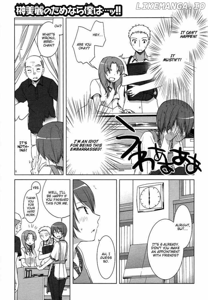 Sakaki Mirei No Tame Nara Boku Wa…!! chapter 4 - page 13