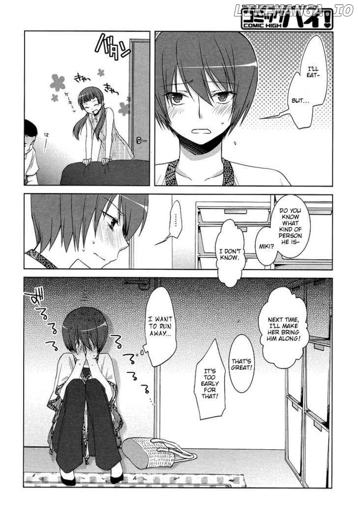 Sakaki Mirei No Tame Nara Boku Wa…!! chapter 4 - page 24