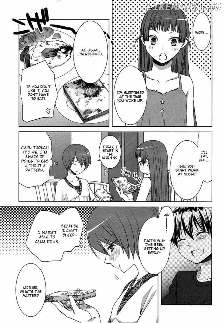 Sakaki Mirei No Tame Nara Boku Wa…!! chapter 4 - page 5