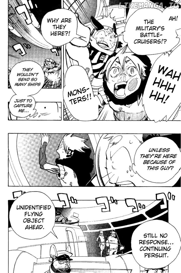 Robo To Usakichi chapter 1 - page 75