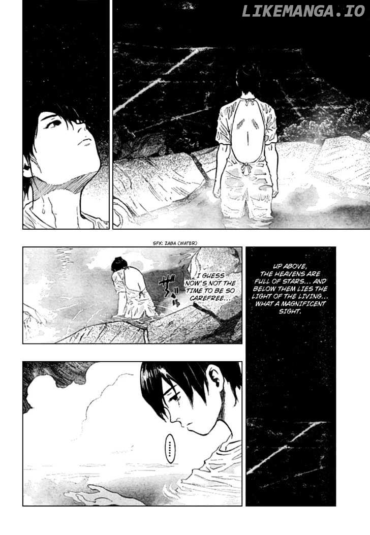 Seirei No Moribito chapter 1 - page 22