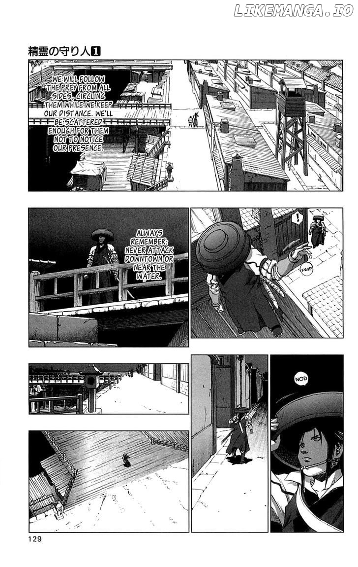 Seirei No Moribito chapter 4 - page 6