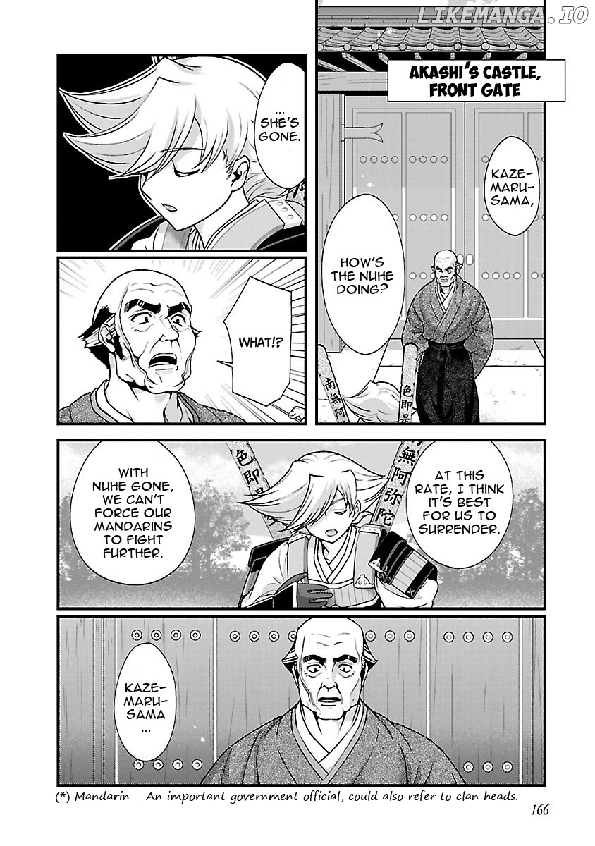 Sengoku Rance chapter 19 - page 27