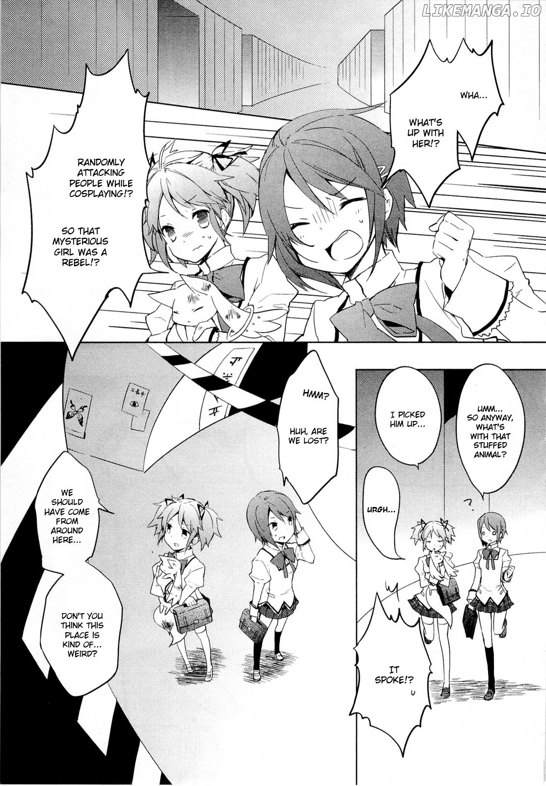 Mahou Shoujo Madoka★Magica chapter 1 - page 33