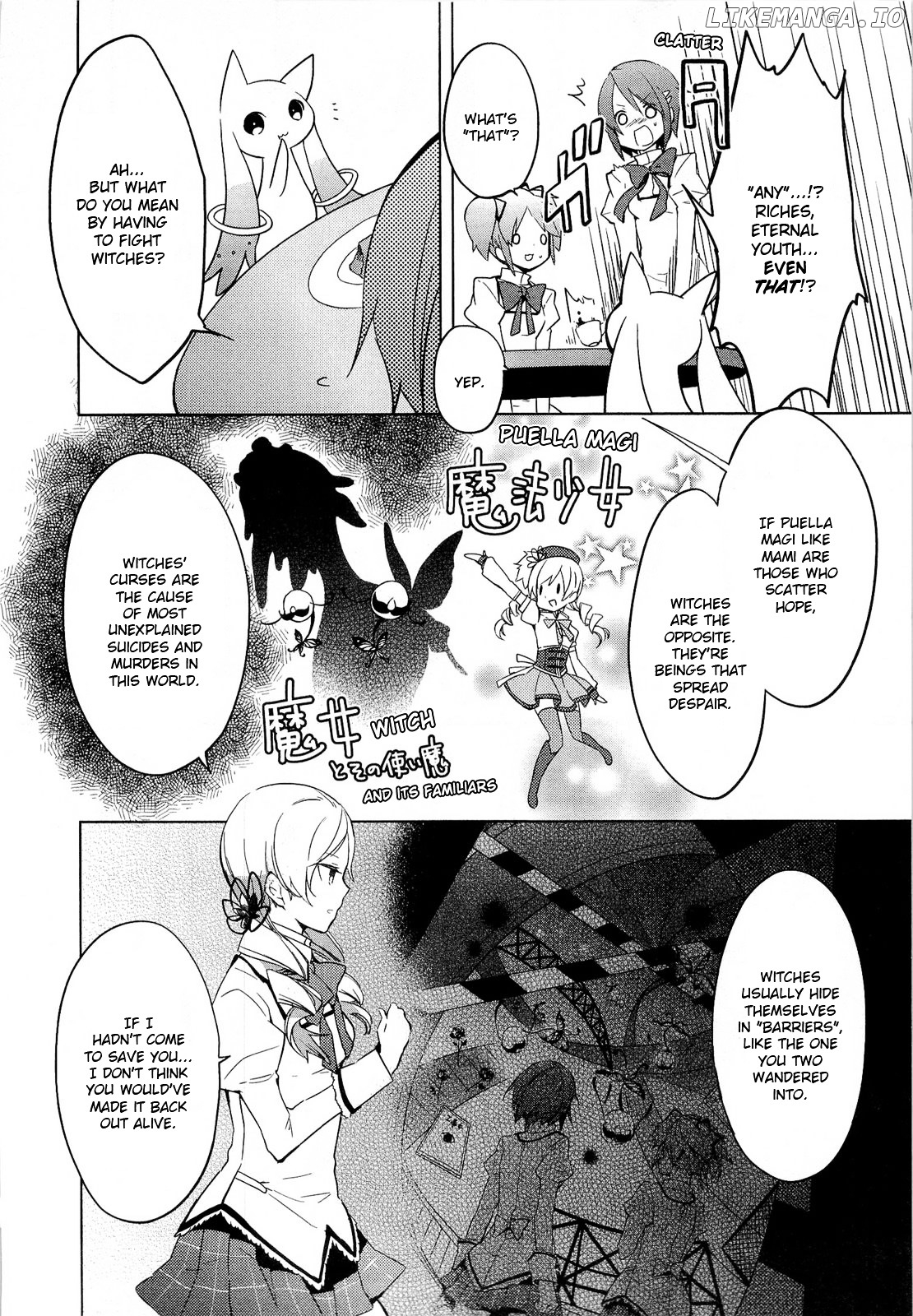 Mahou Shoujo Madoka★Magica chapter 2 - page 6