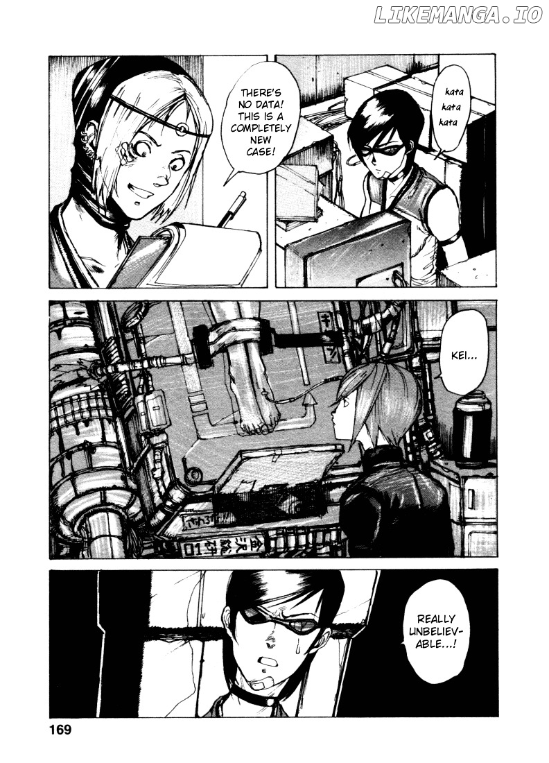 Maken X Another chapter 6 - page 13