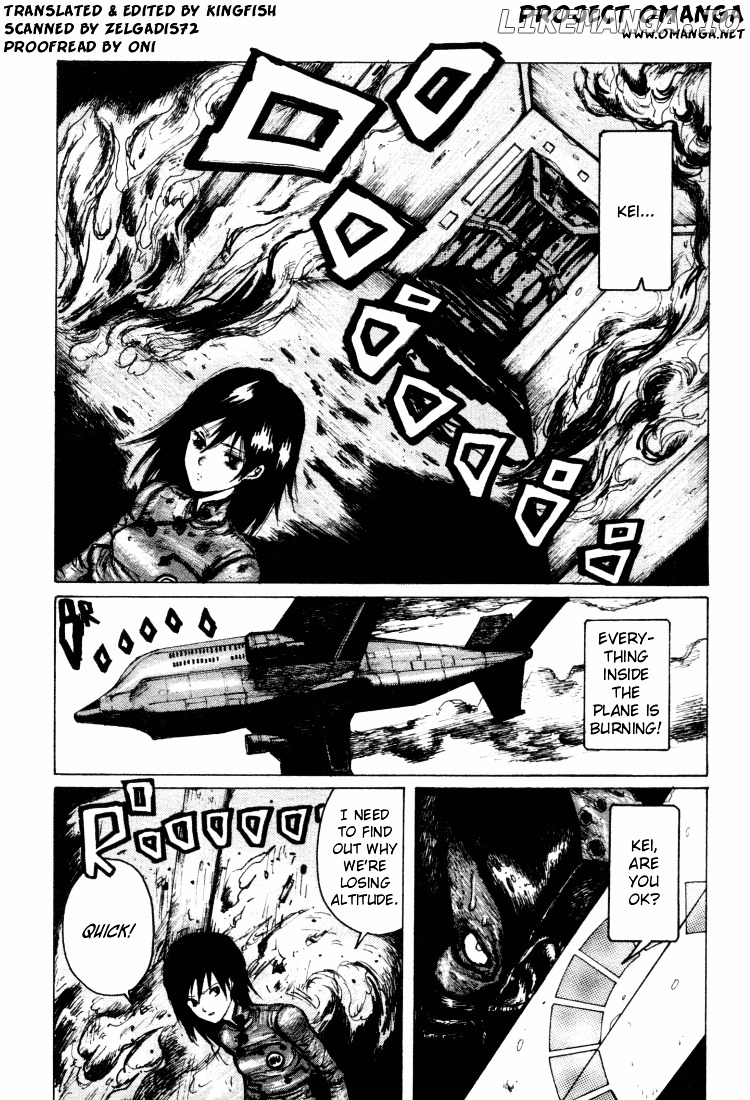 Maken X Another chapter 9 - page 2