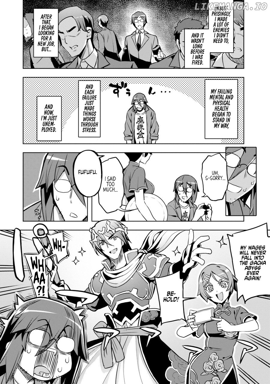 Awakening in the Three Kingdoms as the Demon’s Daughter ~The Legend of Dong Bai~ chapter 1 - page 11