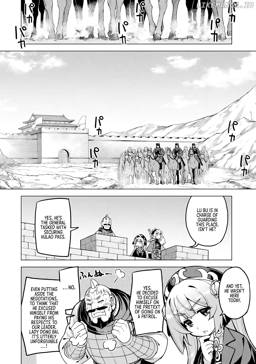 Awakening in the Three Kingdoms as the Demon’s Daughter ~The Legend of Dong Bai~ chapter 10 - page 3