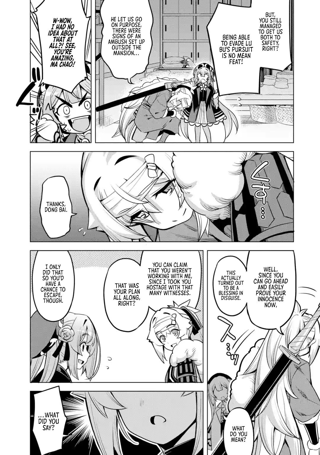 Awakening in the Three Kingdoms as the Demon’s Daughter ~The Legend of Dong Bai~ chapter 8 - page 3