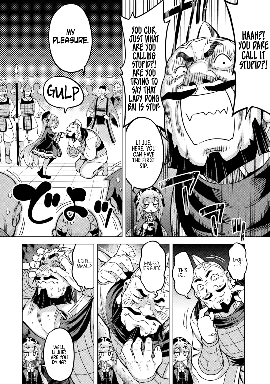 Awakening in the Three Kingdoms as the Demon’s Daughter ~The Legend of Dong Bai~ chapter 8 - page 30