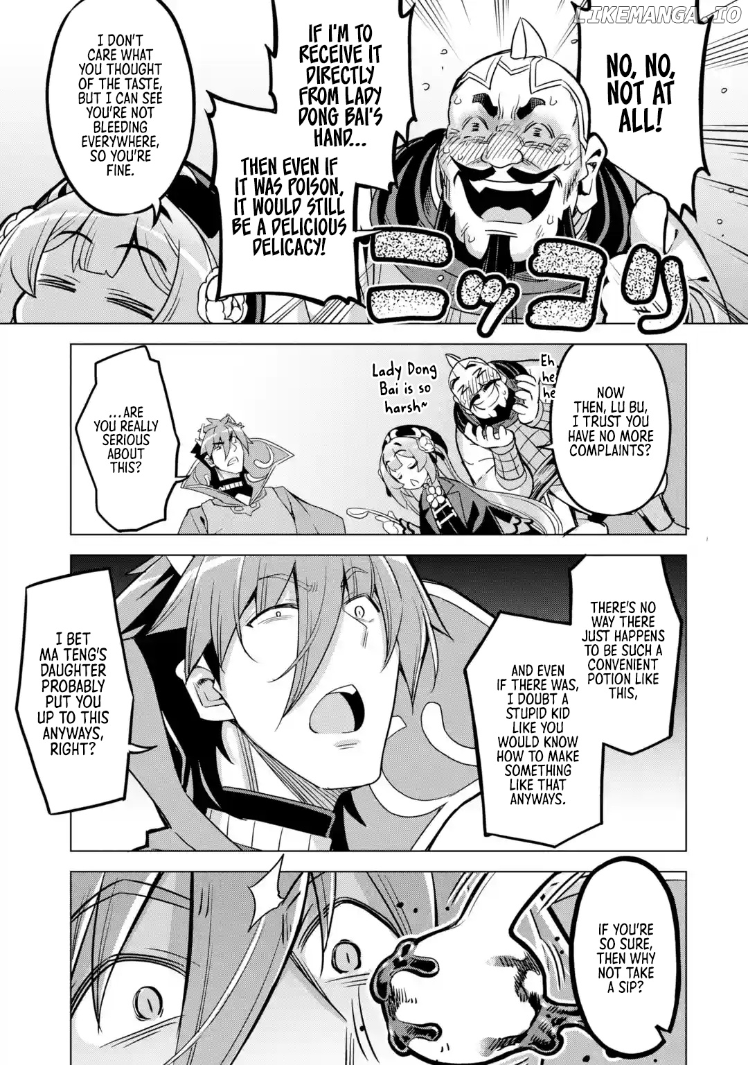 Awakening in the Three Kingdoms as the Demon’s Daughter ~The Legend of Dong Bai~ chapter 8 - page 31