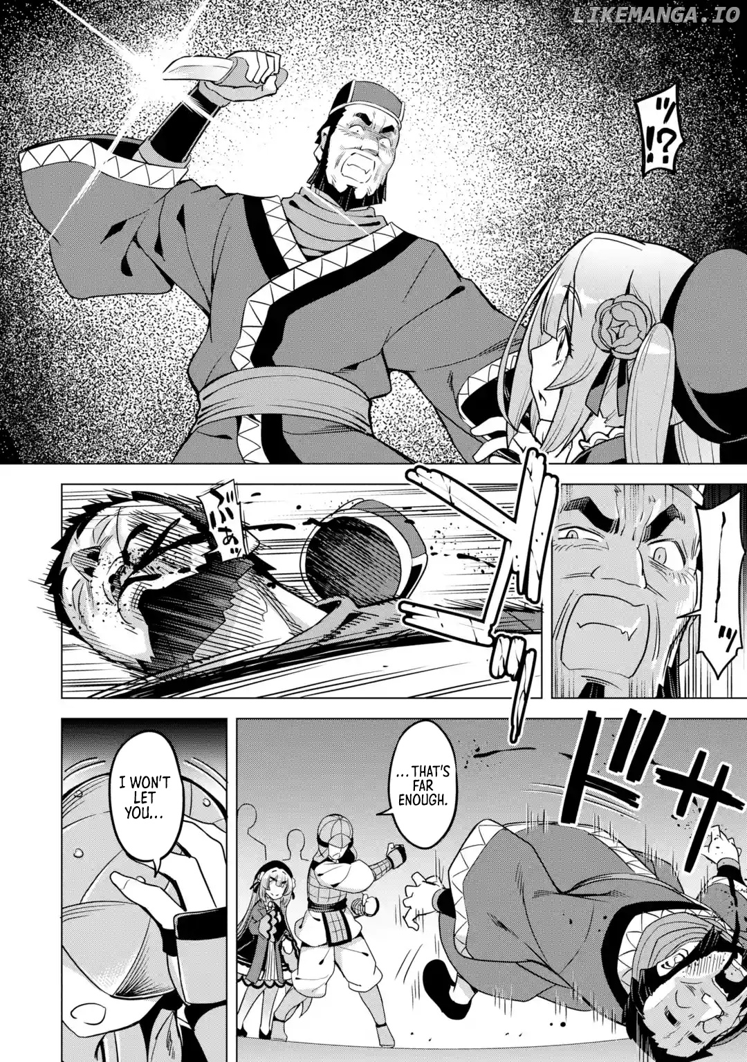 Awakening in the Three Kingdoms as the Demon’s Daughter ~The Legend of Dong Bai~ chapter 8 - page 34