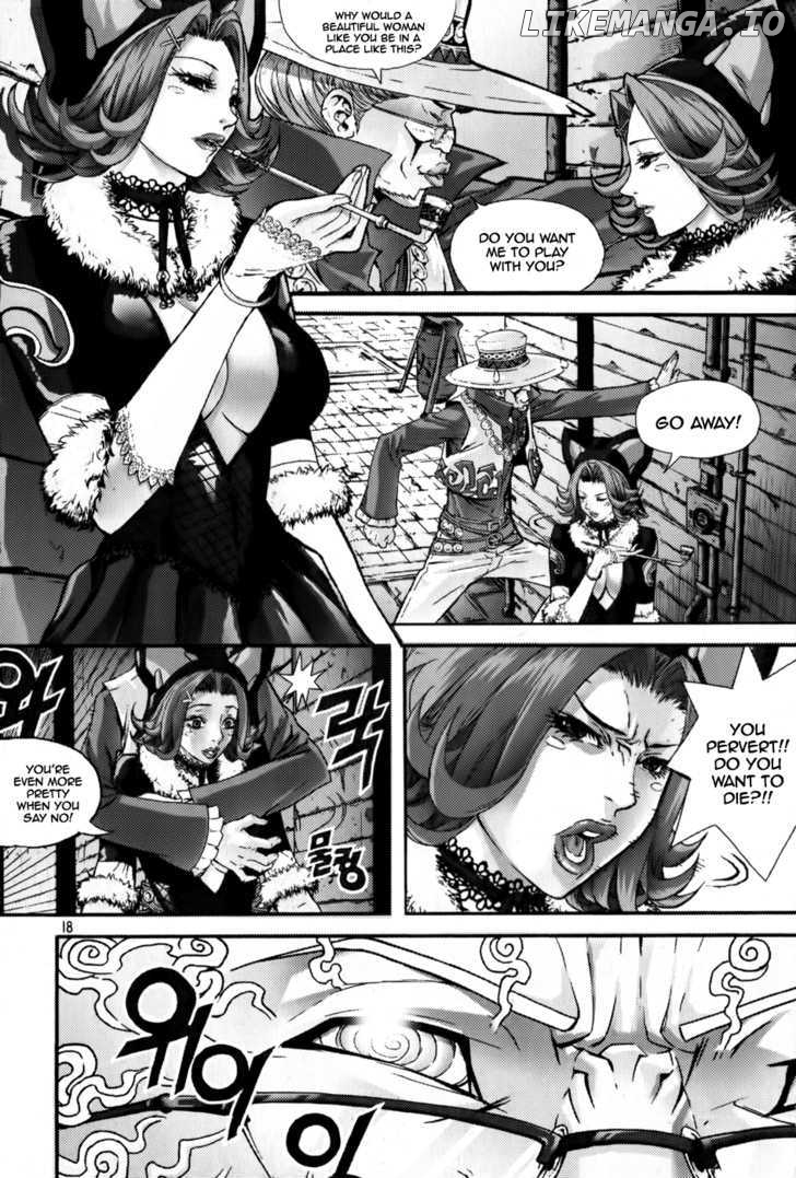 Horn - Manga chapter 1 - page 16