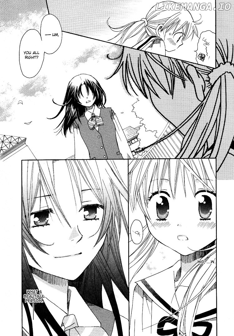 Hatsukoi Shimai chapter 1 - page 6