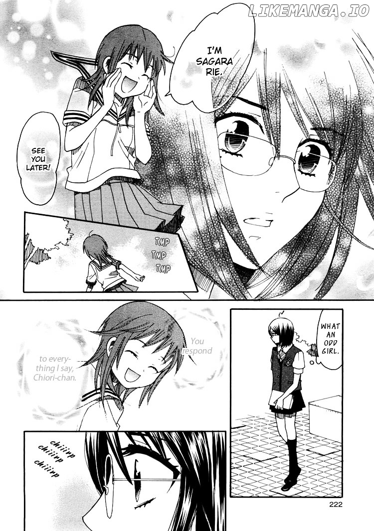 Hatsukoi Shimai chapter 11 - page 12