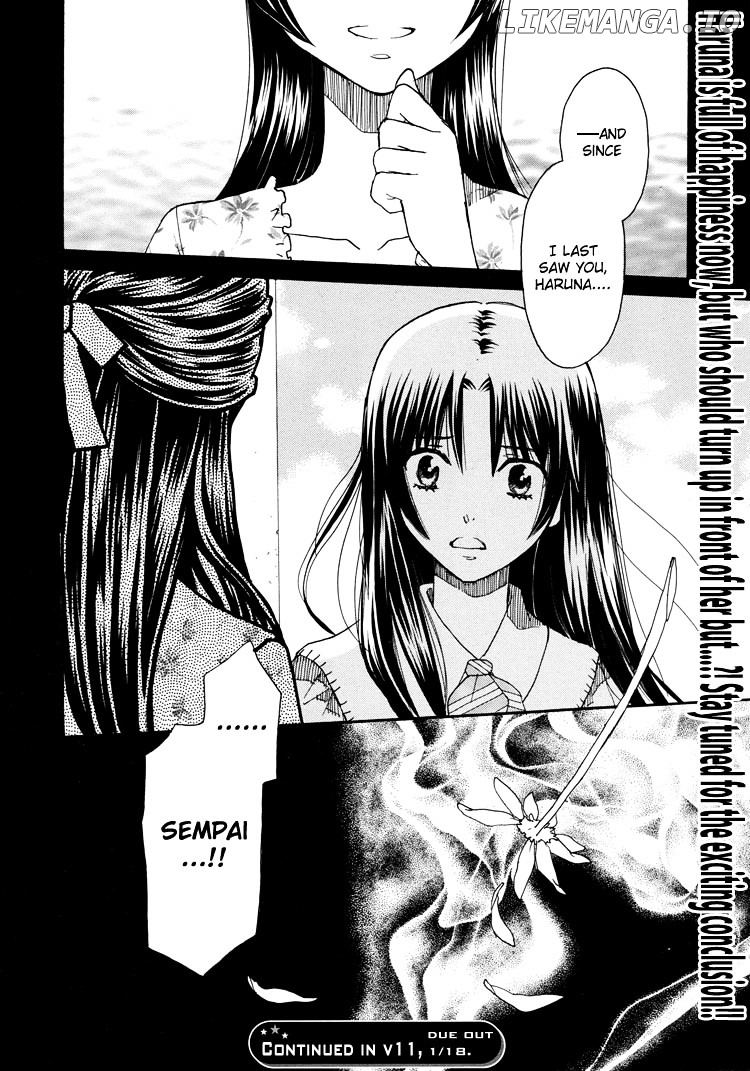 Hatsukoi Shimai chapter 12 - page 32