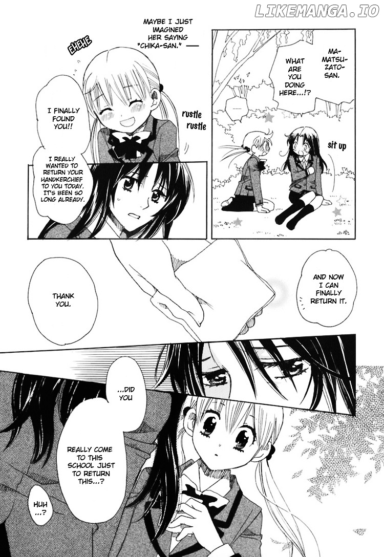 Hatsukoi Shimai chapter 2 - page 20