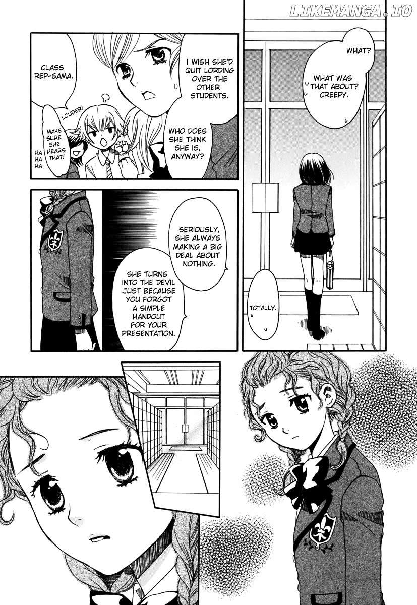 Hatsukoi Shimai chapter 5 - page 14