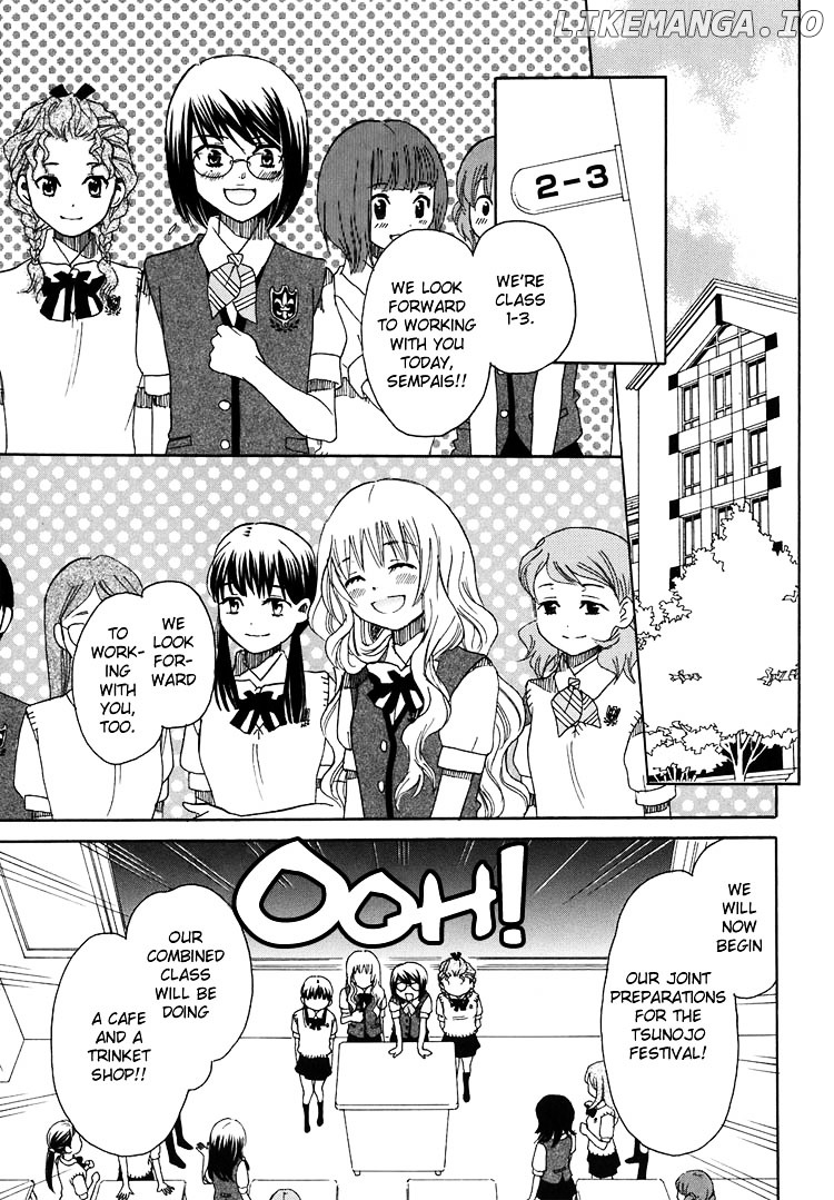 Hatsukoi Shimai chapter 8 - page 7