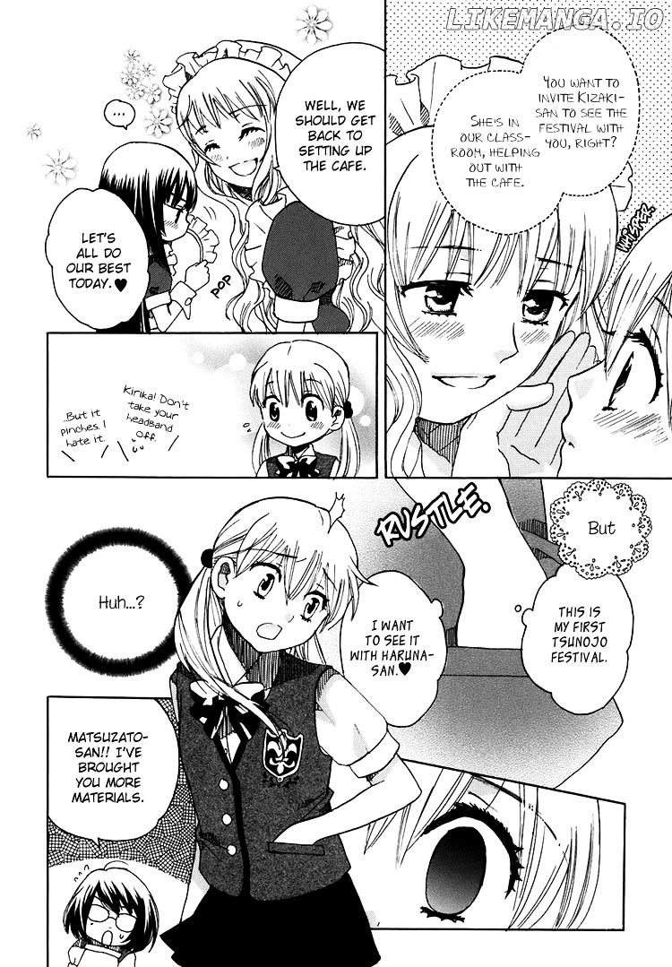 Hatsukoi Shimai chapter 9 - page 5