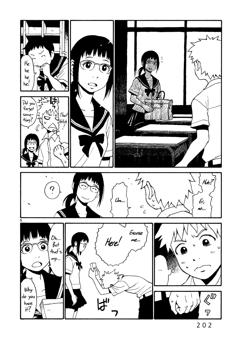 SWWEEET - Manga chapter 15.5 - page 5