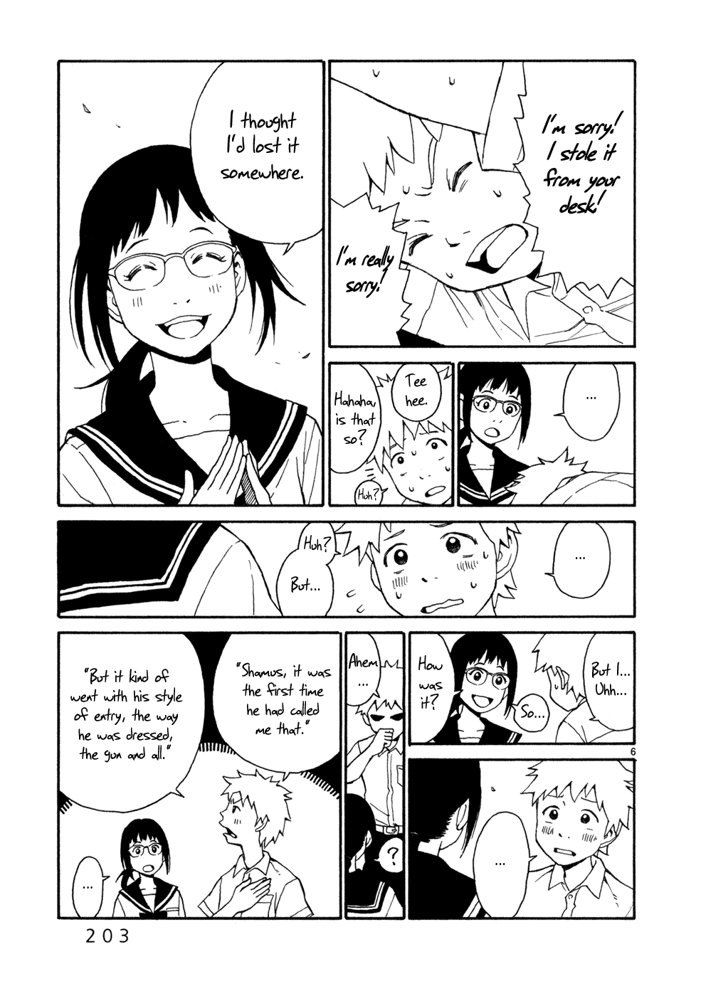 SWWEEET - Manga chapter 15.5 - page 6