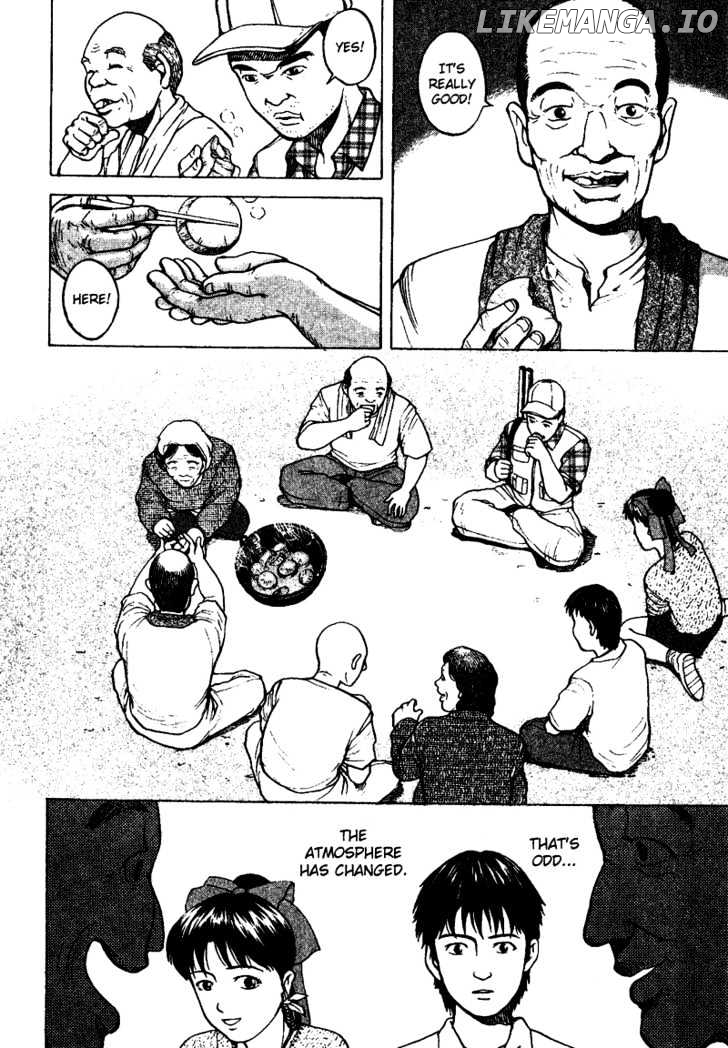 Tajikarao chapter 21 - page 23