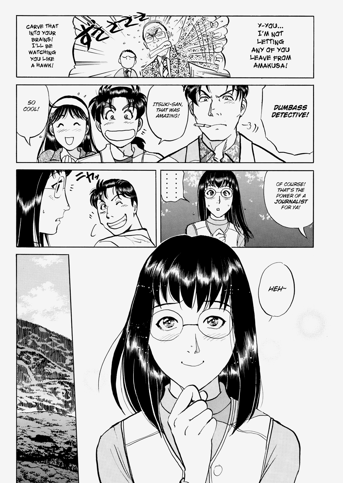 The New Kindaichi Detective Files chapter 22 - page 14