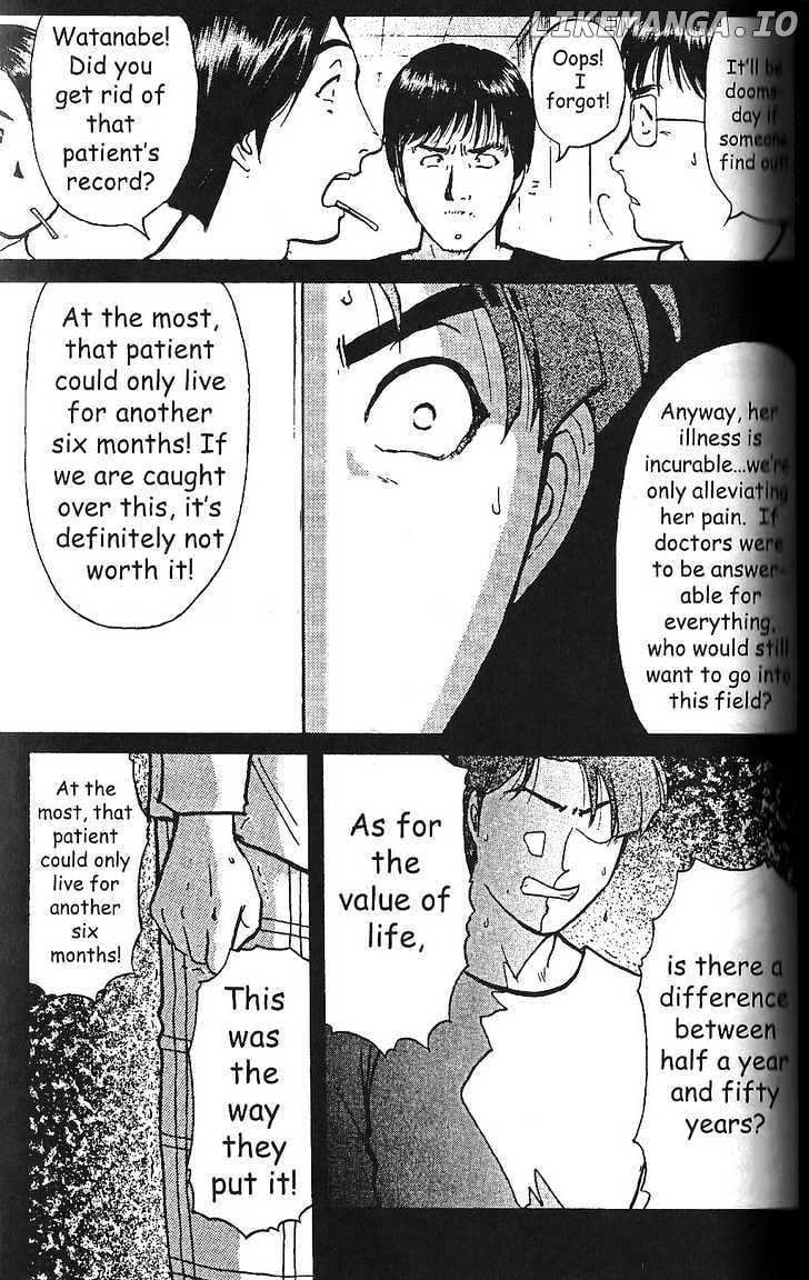 The New Kindaichi Detective Files chapter 8 - page 20