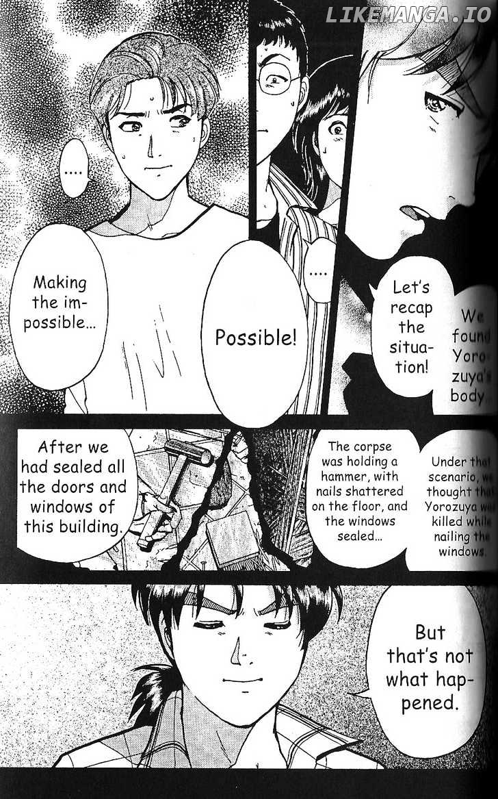 The New Kindaichi Detective Files chapter 7 - page 2