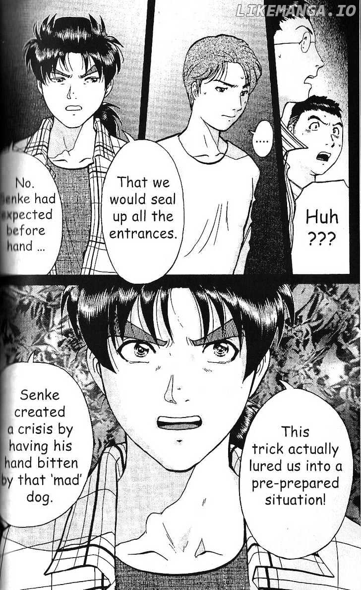 The New Kindaichi Detective Files chapter 7 - page 5