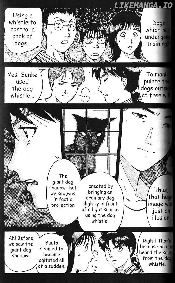 The New Kindaichi Detective Files chapter 6 - page 18