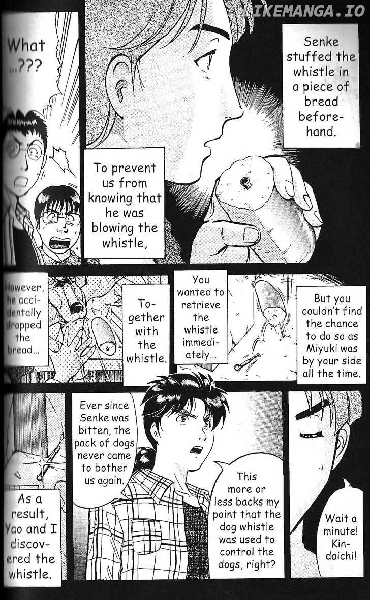 The New Kindaichi Detective Files chapter 6 - page 21