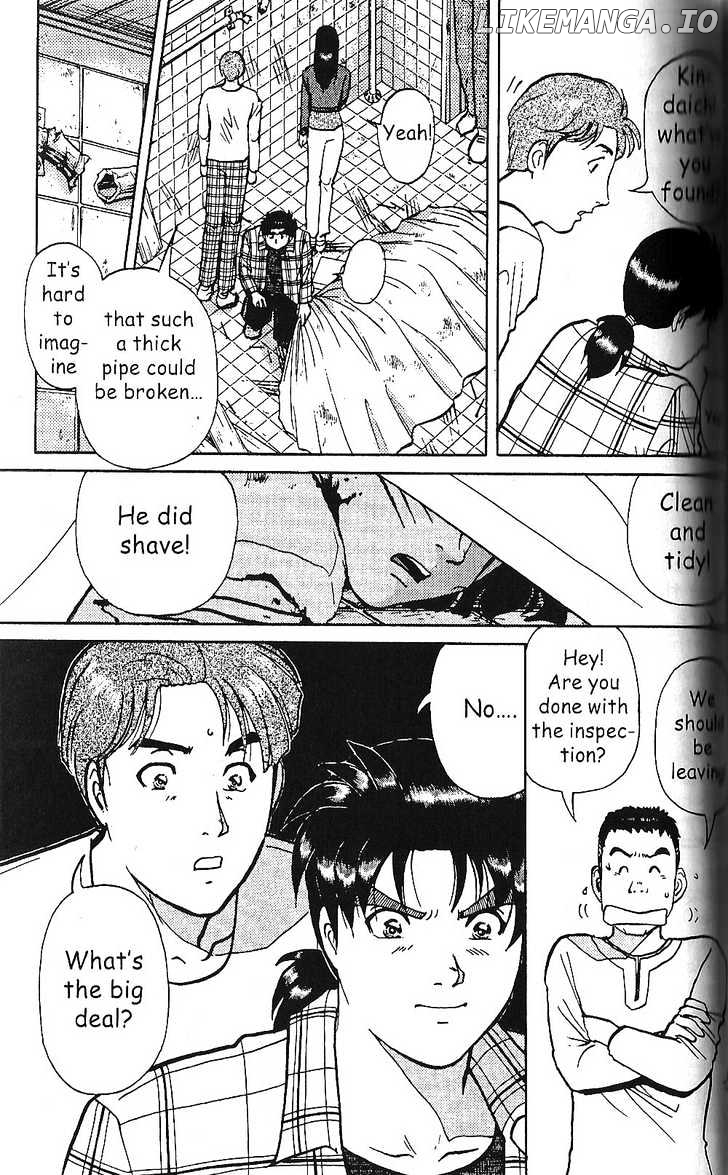 The New Kindaichi Detective Files chapter 5 - page 12