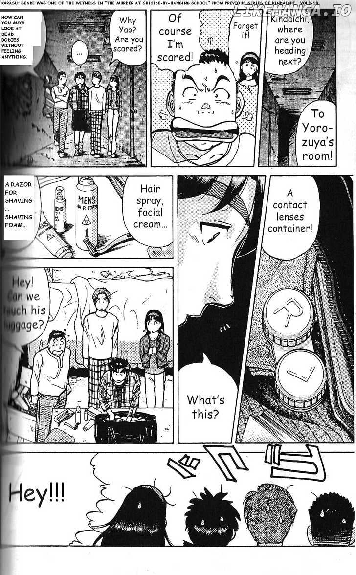 The New Kindaichi Detective Files chapter 5 - page 13