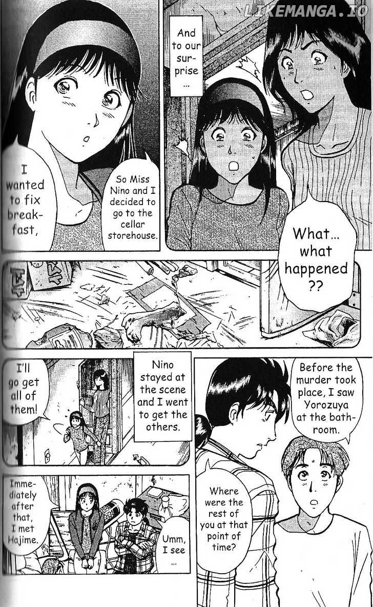 The New Kindaichi Detective Files chapter 5 - page 7