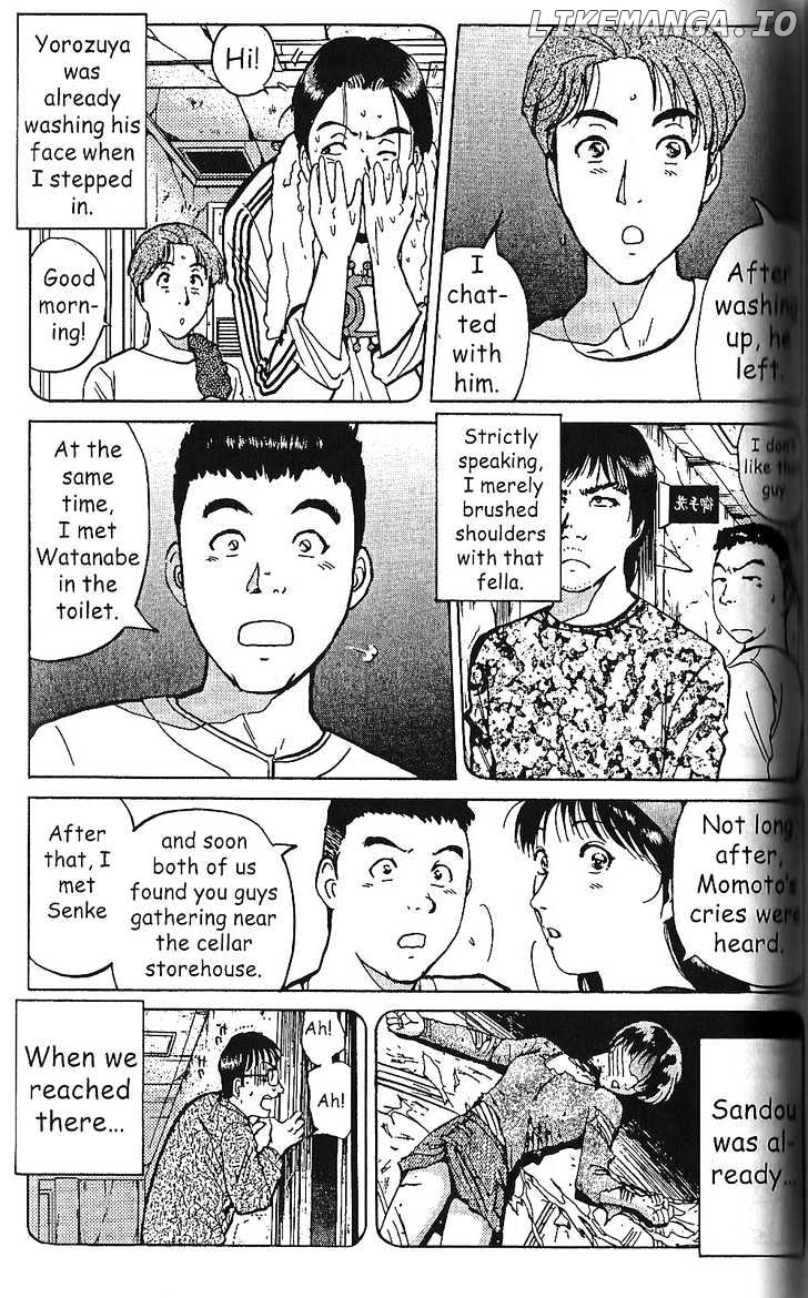 The New Kindaichi Detective Files chapter 5 - page 8