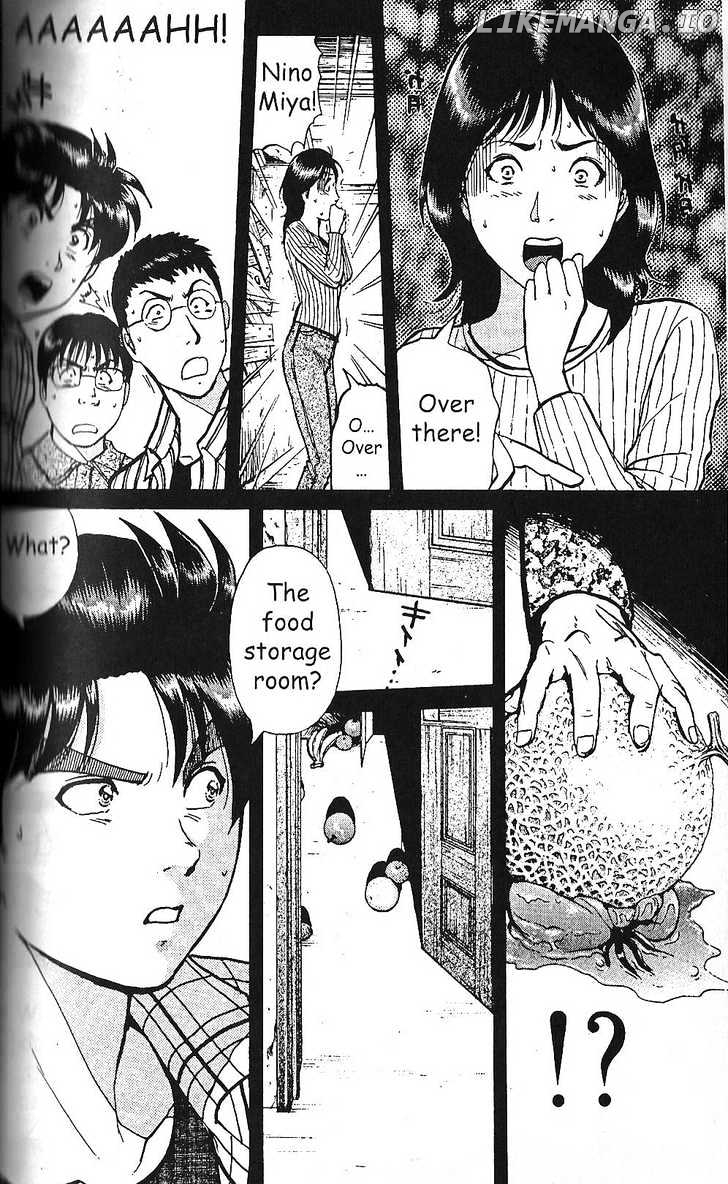 The New Kindaichi Detective Files chapter 4 - page 19