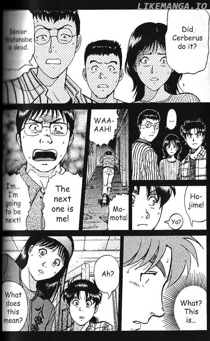 The New Kindaichi Detective Files chapter 4 - page 21