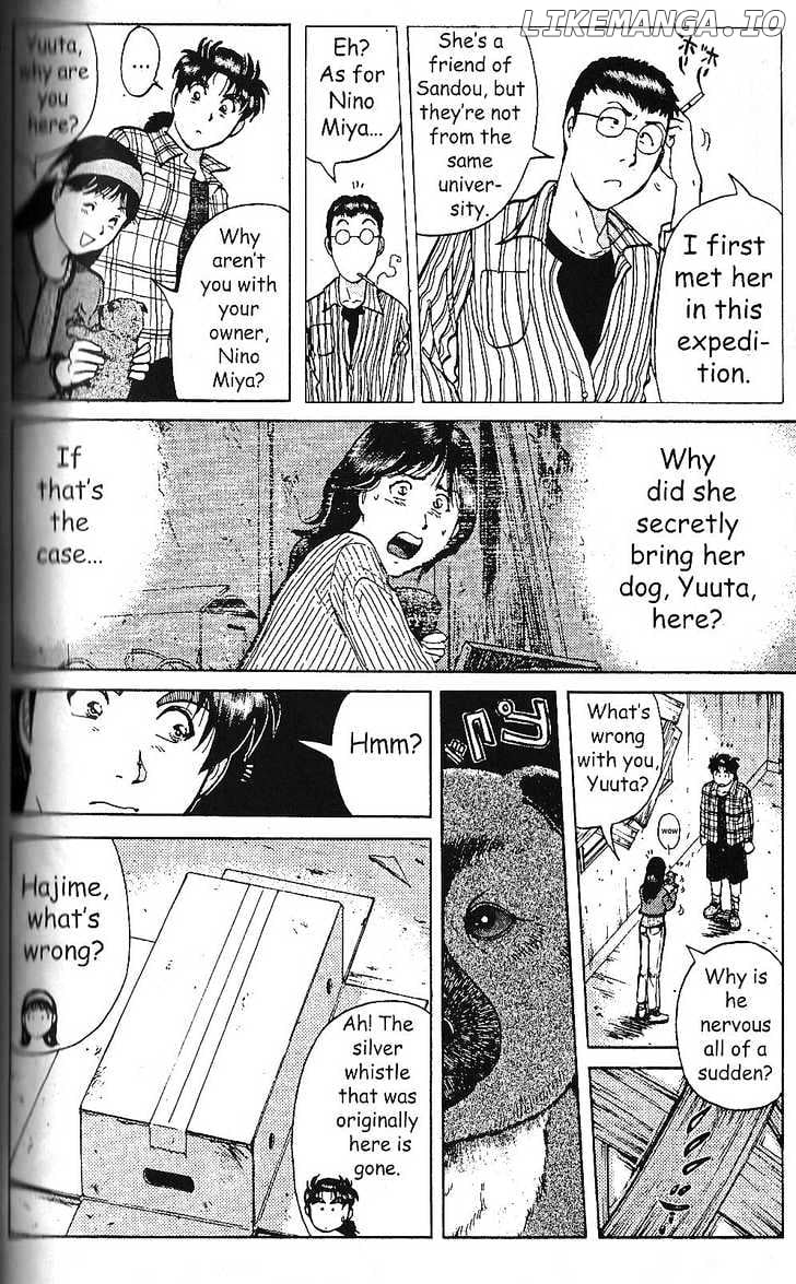 The New Kindaichi Detective Files chapter 4 - page 9