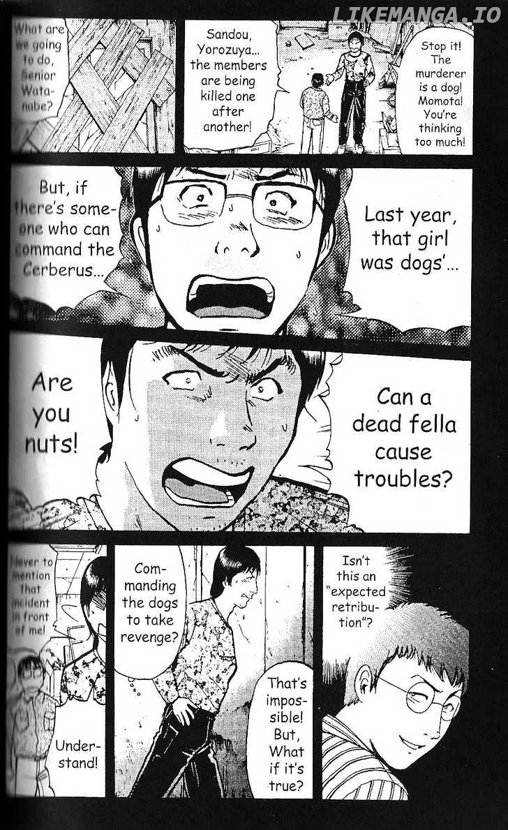 The New Kindaichi Detective Files chapter 3 - page 11