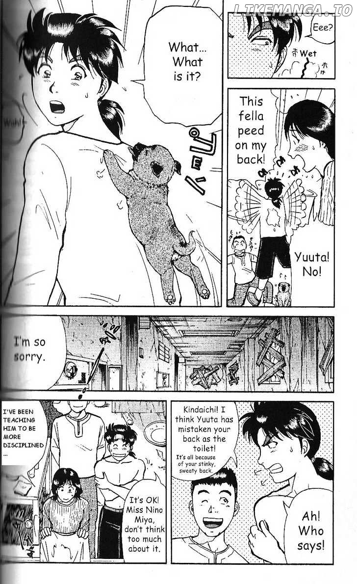 The New Kindaichi Detective Files chapter 3 - page 7