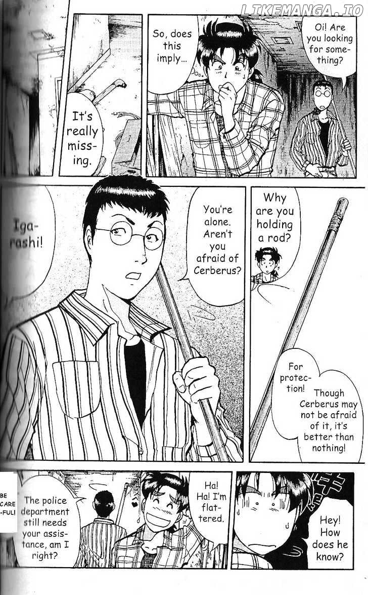 The New Kindaichi Detective Files chapter 3 - page 9