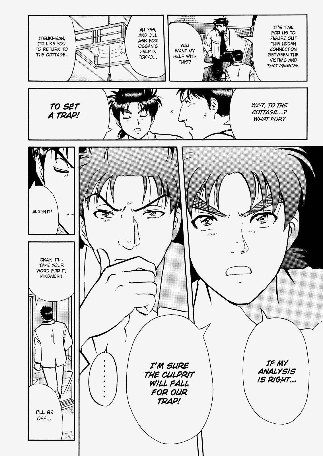 The New Kindaichi Detective Files chapter 25 - page 11