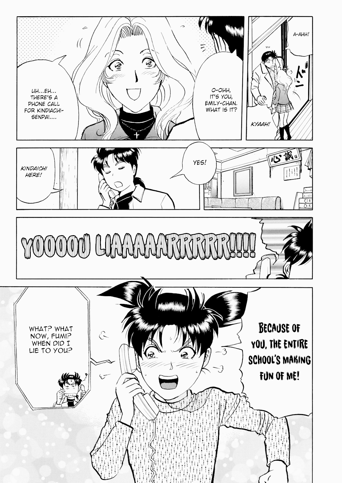 The New Kindaichi Detective Files chapter 25 - page 12