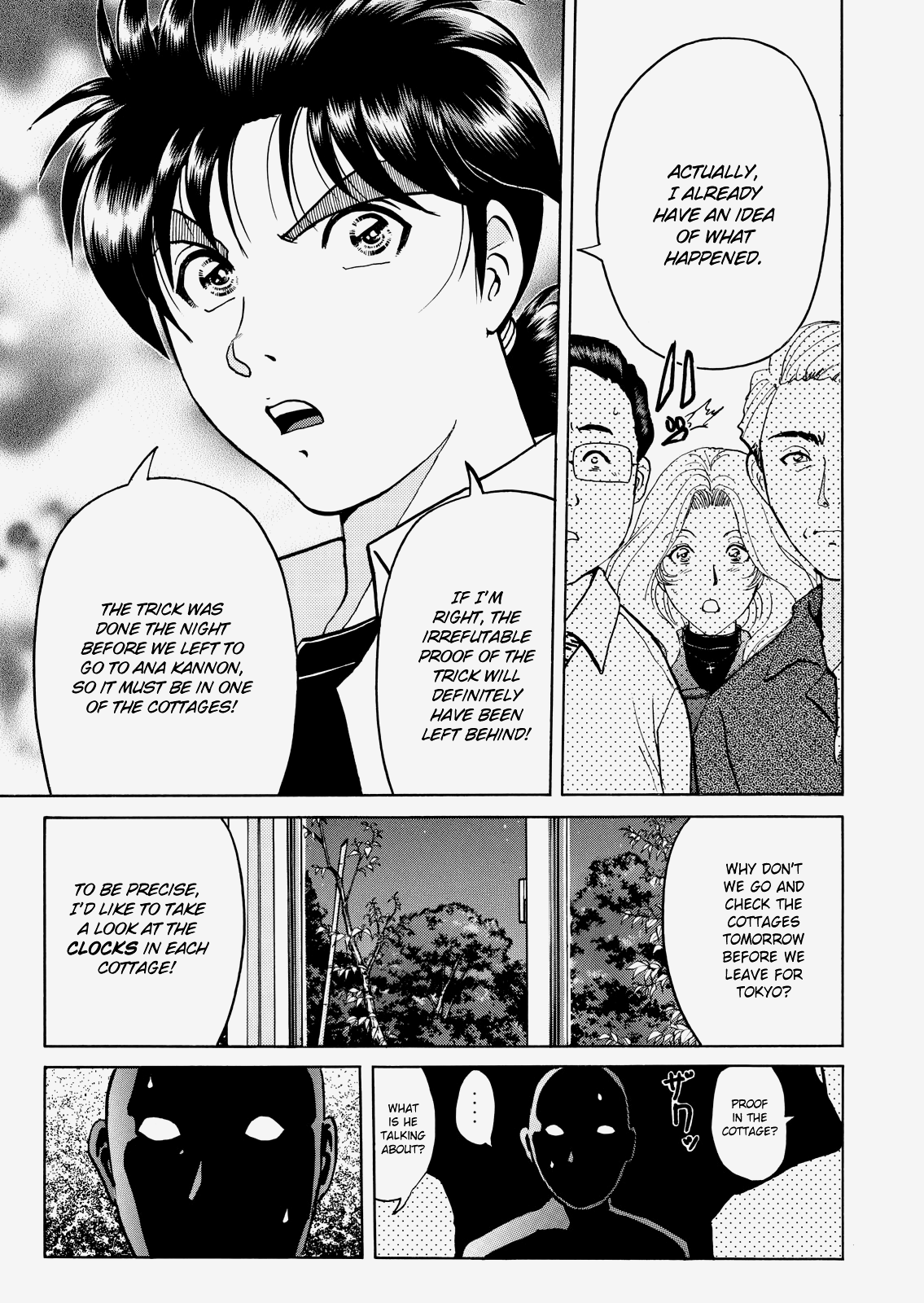 The New Kindaichi Detective Files chapter 25 - page 18