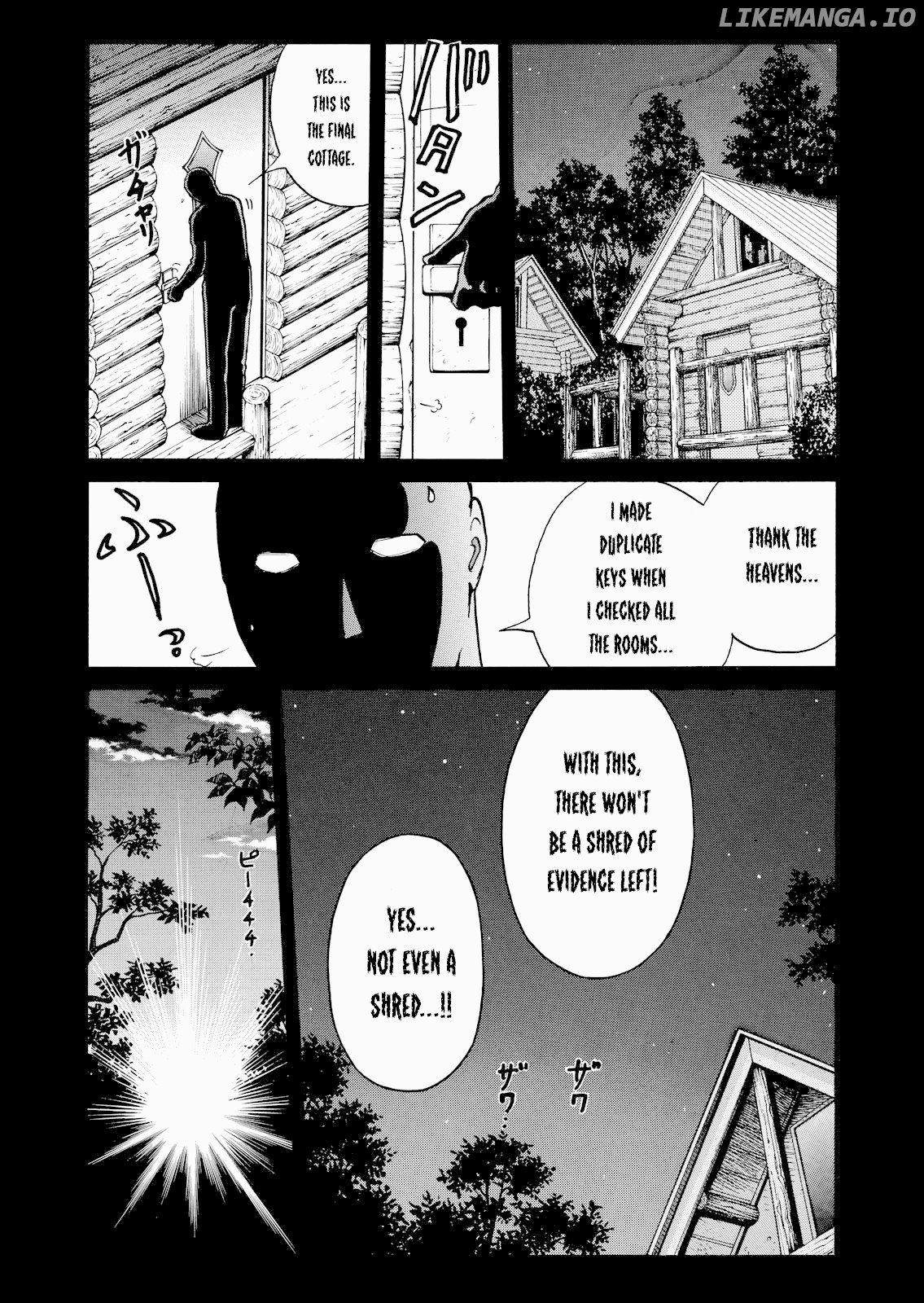 The New Kindaichi Detective Files chapter 25 - page 19